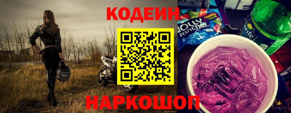 Конопля Тамбов