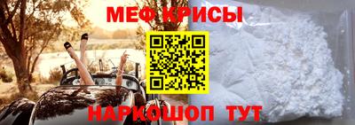 хмурый Нягань