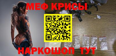 гашиш Обь