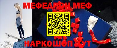 гашиш Обь