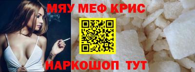 хмурый Нягань
