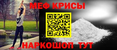 гашиш Обь