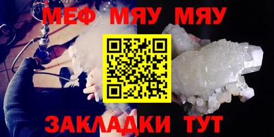 скорость mdpv Первоуральск