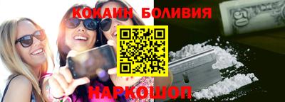 хмурый Нягань