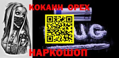 скорость mdpv Первоуральск