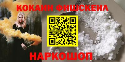 хмурый Нягань