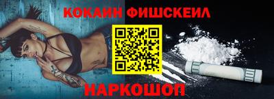 гашиш Обь