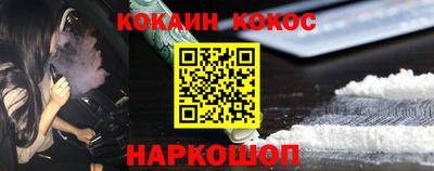 МДПВ Партизанск