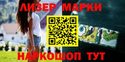 МДПВ Партизанск