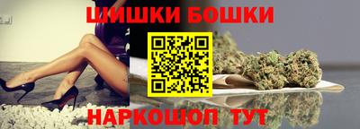 молекула духа Обнинск
