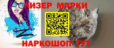 хмурый Нягань