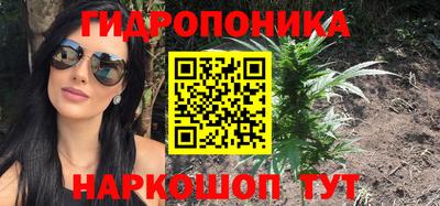 хмурый Нягань