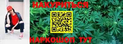 хмурый Нягань