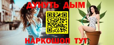 скорость mdpv Первоуральск