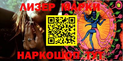 хмурый Нягань