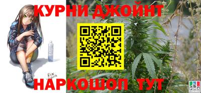 MDMA Premium VHQ Пенза
