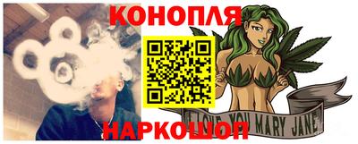 хмурый Нягань