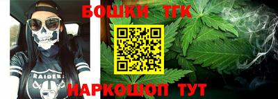 MDMA Premium VHQ Пенза