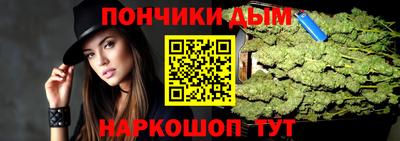 MDMA Premium VHQ Пенза