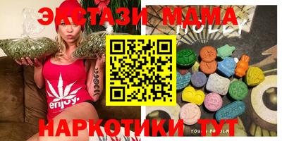 молекула духа Обнинск