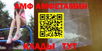 гашиш Обь