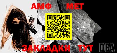 МДПВ Партизанск