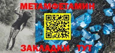хмурый Нягань