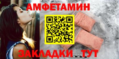 скорость mdpv Первоуральск