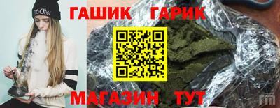 хмурый Нягань