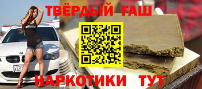 хмурый Нягань