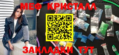 MDMA Premium VHQ Пенза