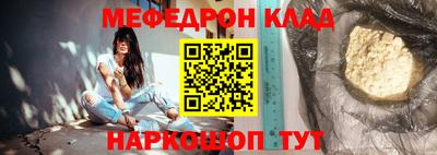гашиш Обь